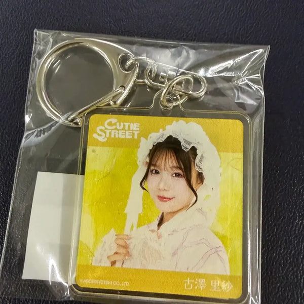 [BUNJANG] Furusawa Risa Acrylic Keyholder / 후루사와 리사 아크릴 키홀더