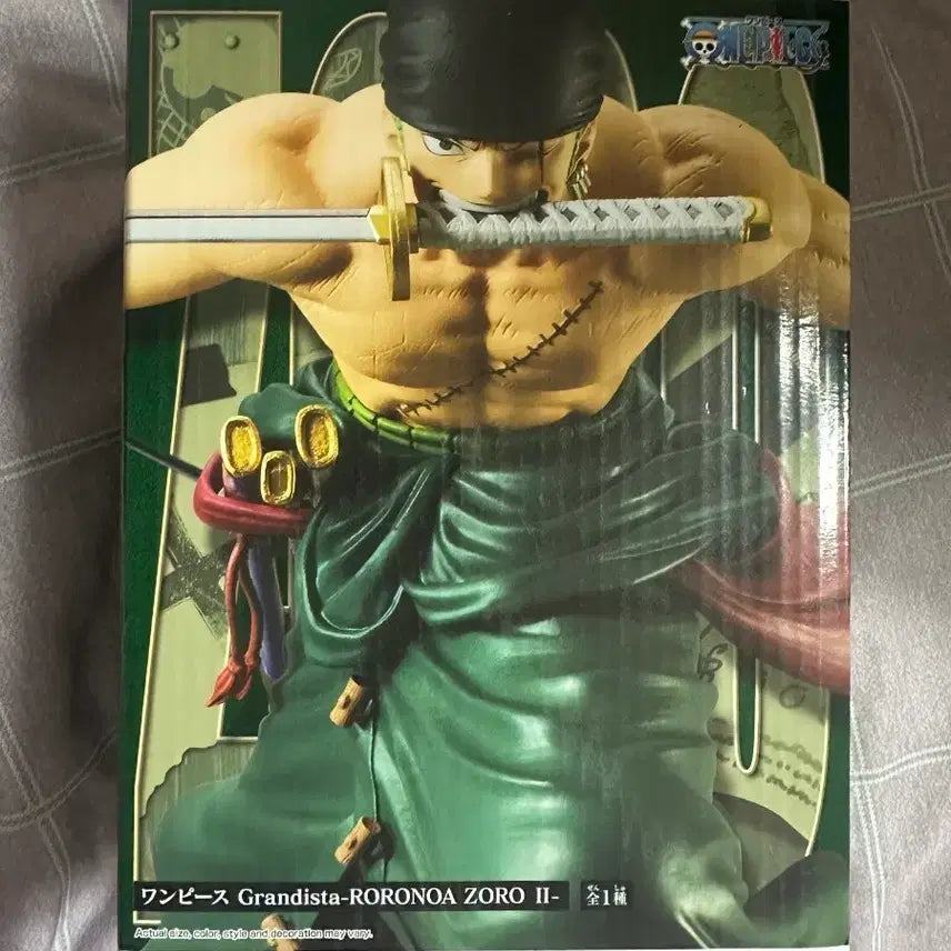 [BUNJANG] Grandista Roronoa Zoro Figure (Sealed) / 미개봉 그란디스타 롤로노아 조로 피규어