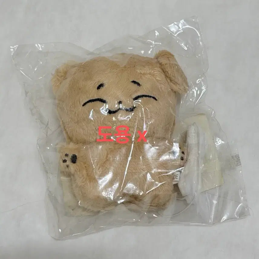 [BUNJANG] Mongmongyeoni Sealed Photocard / 몽몽여니 미개봉 판매합니다