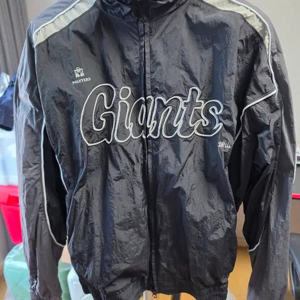 [BUNJANG] Polerouter Giants Windbreaker Jumper Black / 폴리테루 자이언츠 바람막이 점퍼 블랙 100