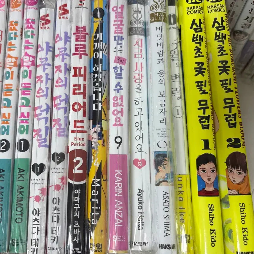 [BUNJANG] Various Manga Volumes - Various Authors / 만화책 권당 3천원