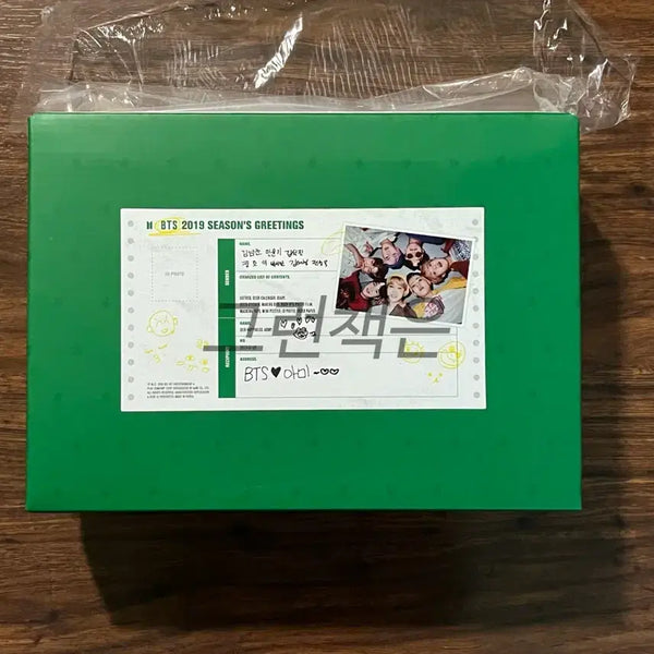 [BUNJANG] BTS Season's Greetings 2019 Full Set / BTS 방탄소년단 시즌 그리팅 2019(풀셋)