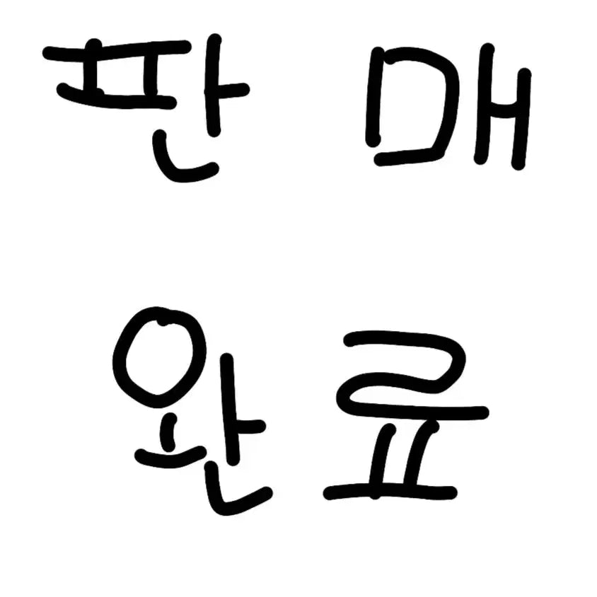 [BUNJANG] Saengguksu Im Seona Wig / 사생수 임선아 가발