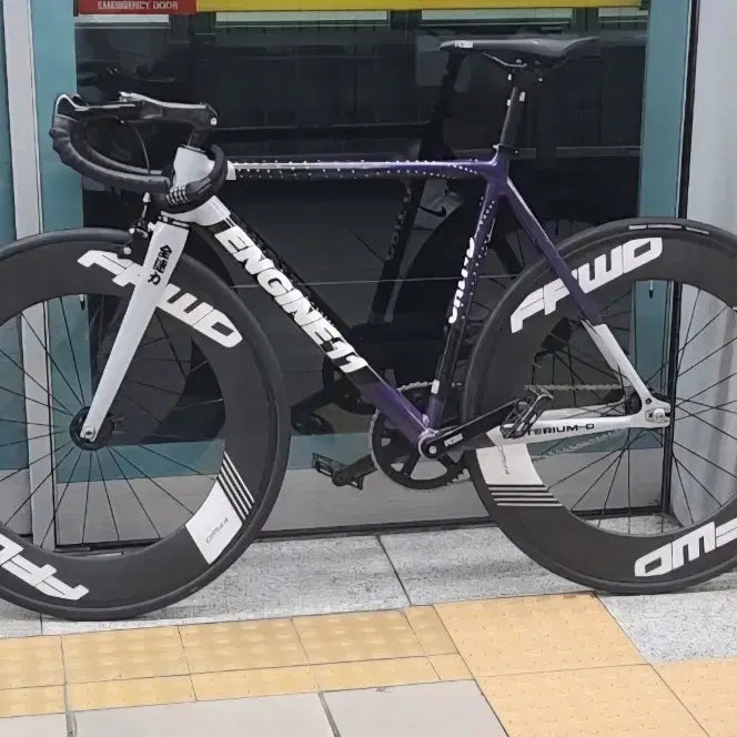 [BUNJANG] Alibanchi New Model 340 Bat / 알리번치바 신형 340