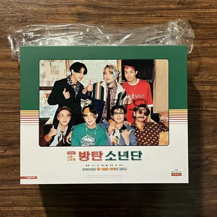 [BUNJANG] BTS Season's Greetings 2021 Full Set / BTS 방탄소년단 시즌 그리팅 2021(풀셋)