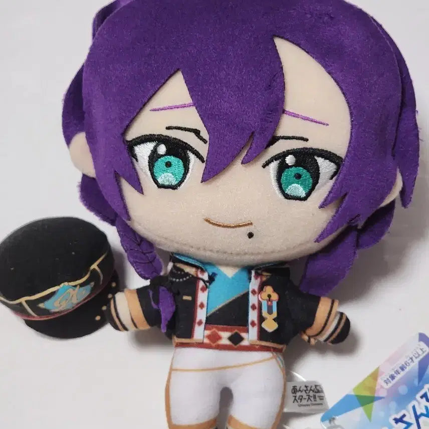[BUNJANG] Ensemble Stars Ayase Mayoi Plush / 앙스타 아야세 마요이 신누이