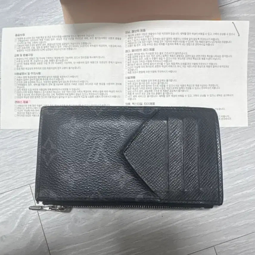 [BUNJANG] Louis Vuitton Taiga Leather Monogram Eclipse Coin Card Holder / 루이비통 캔버스 타이가 가죽코인 카드지갑 모노그램 이클립스