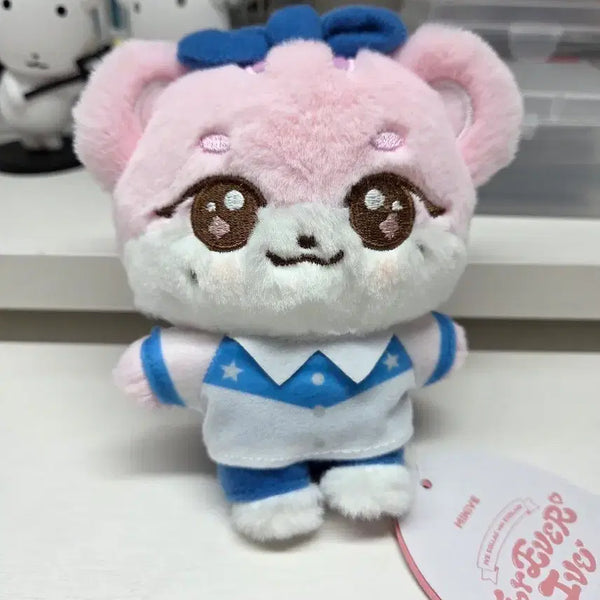 [BUNJANG] Minive Everland Irangi Plush / 미니브 에버랜드 이랑이