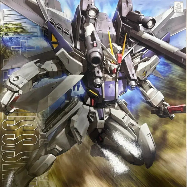 [BUNJANG] MG Strike IWSP Lucas Custom Model Kit / mg 스트라이크 iwsp 루카스 전용기