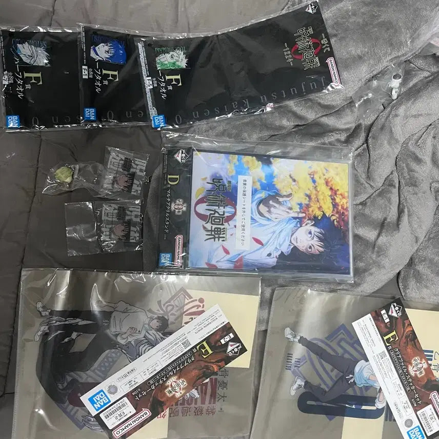 [BUNJANG] Jujutsu Kaisen 0 Goods Bundle / 주술회전 0 굿즈 일괄 유타