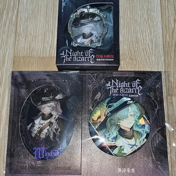 [BUNJANG] Reverse 1999 Wind Song Skin Bundle Set (Sealed) / 리버스1999 3.1스킨 윈드송 스킨 굿즈 일괄