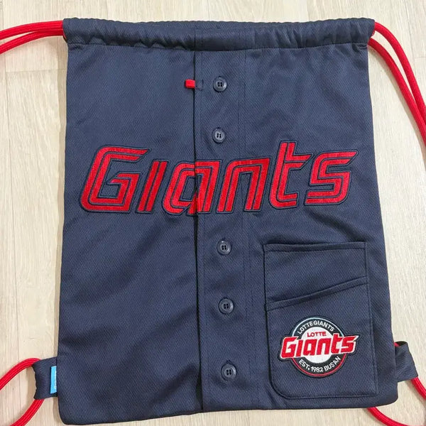 [BUNJANG] Lotte Giants Away Gym Sack / 롯데자이언츠 어웨이 짐색