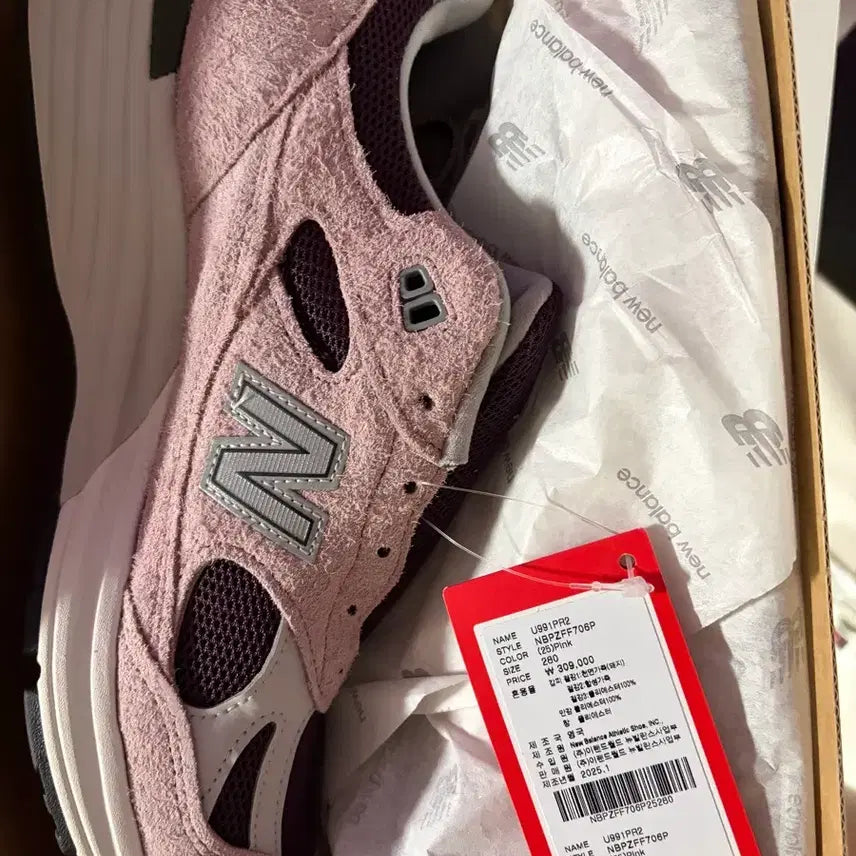 [BUNJANG] New Balance 991v2 Pink / (280) 뉴발란스 991v2