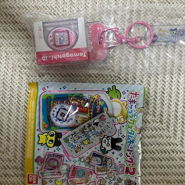 [BUNJANG] Tamagotchi Custom Keychain / 다마고치 커스텀 키링