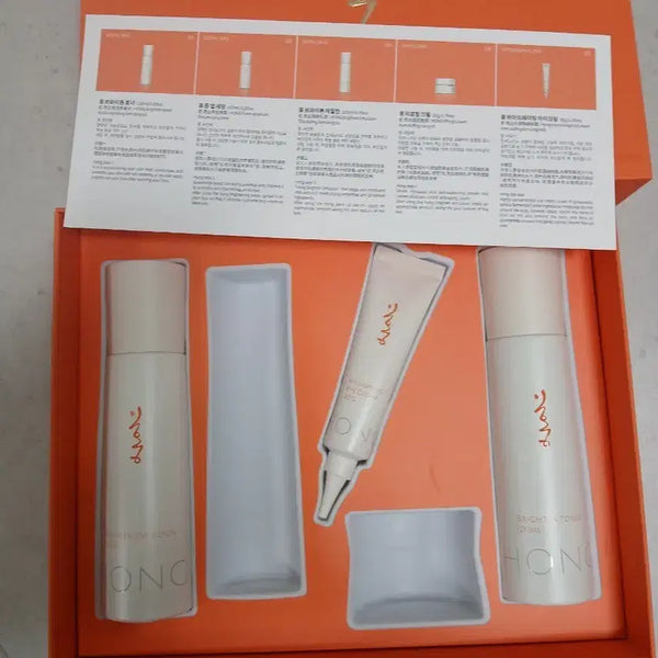 [BUNJANG] Hong Cosmetics GINSENOID Basic Skincare Set / 홍 코스메틱 진세노이드 기초화장품 세트