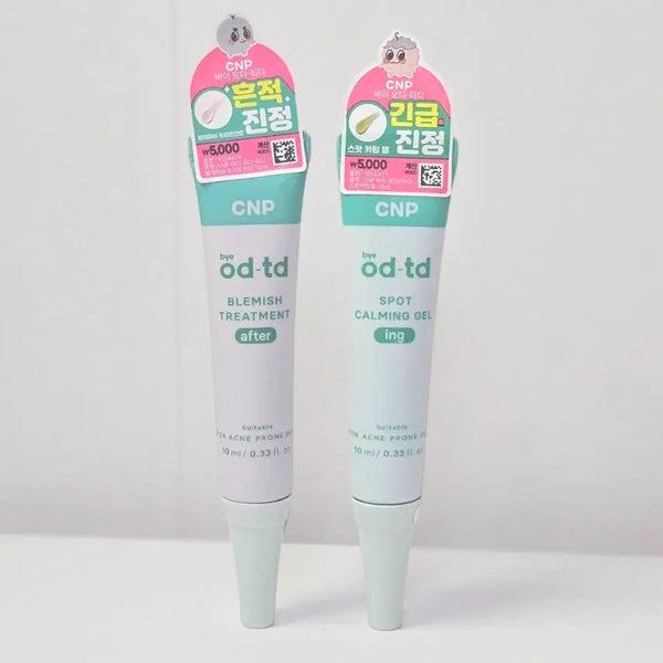 [BUNJANG] Biodtiti Blemish Treatment / 바이오디티디 블레미쉬 트리트먼트