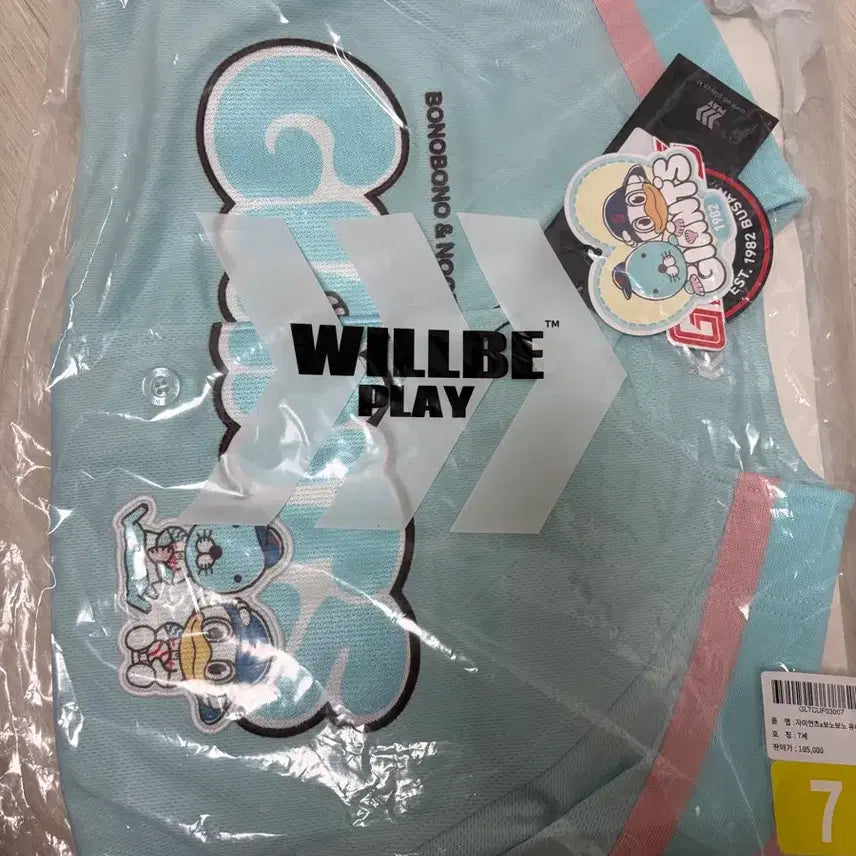 [BUNJANG] Lotte Giants Bonobono Jersey Size A7 New / 롯데자이언츠 보노보노 유니폼 A7사이즈 새제품