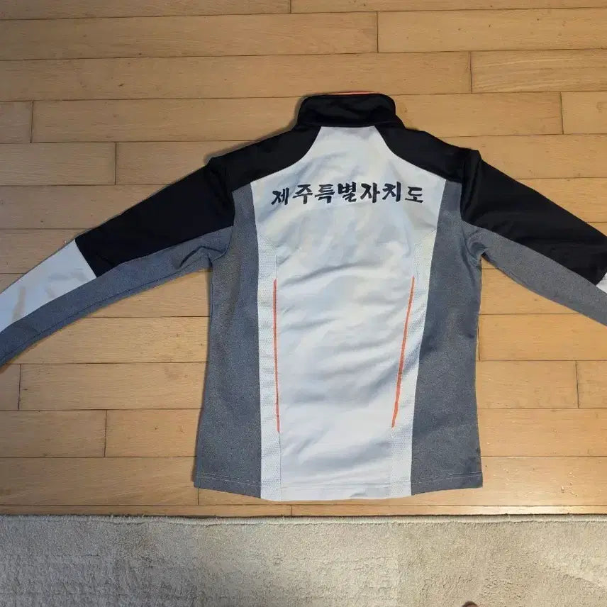 [BUNJANG] Hummel Taekwondo Team Uniform / 태권도 제주도 단체복 팔아요 s