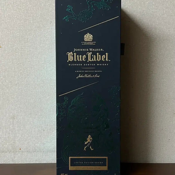 [BUNJANG] Johnnie Walker Blue Label Korean Empty Bottle / 조니워커 블루라벨 한국 공병