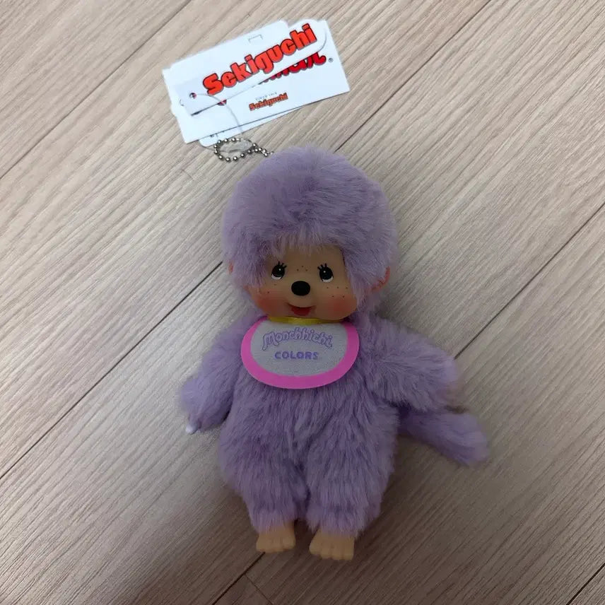 [BUNJANG] Monchhichi Colors Purple Keychain Plush / 몬치치 컬러즈 보라색 키링인형