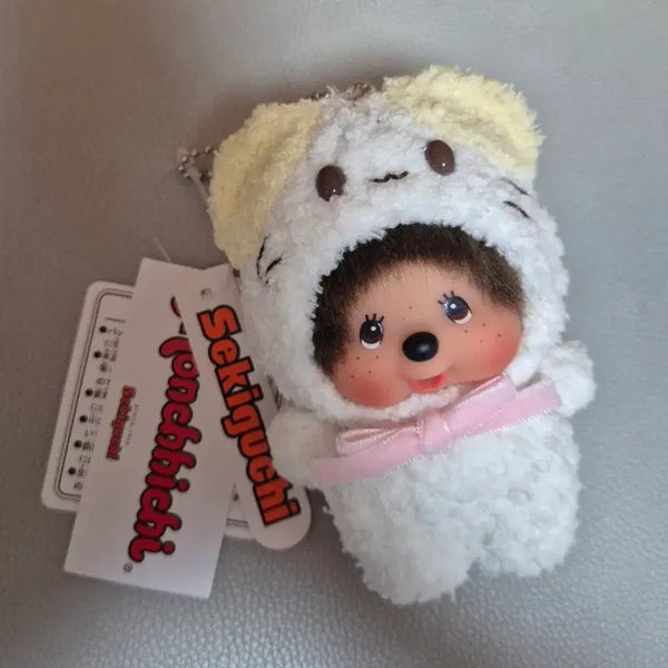 [BUNJANG] Monchhichi Marshmallow Custom Keychain / 몬치치 마슈마로 커스텀