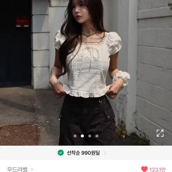 [BUNJANG] Dot Lace Puff Ribbon Blouse / 도트 레이스 퍼프 리본 블라우스