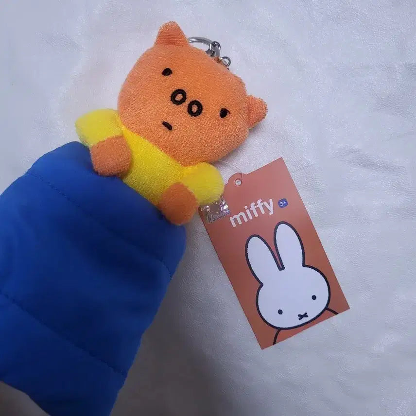 [BUNJANG] Miffy Poppy Sleeping Bag Doll Keychain / 미피 포피 침낭 인형키링