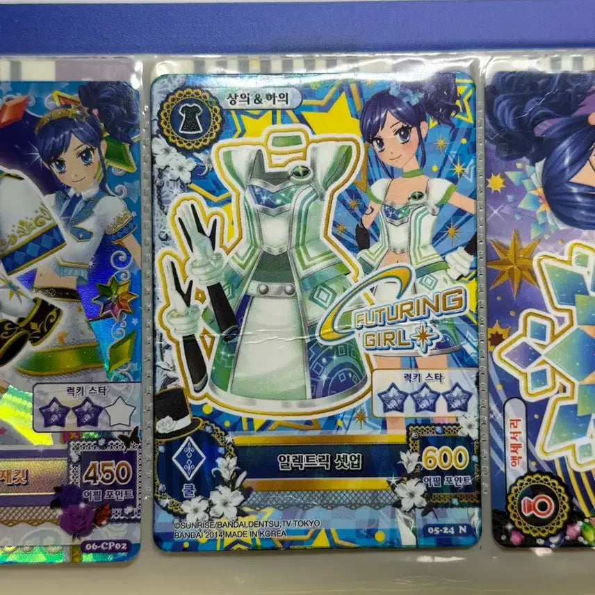 [BUNJANG] Aikatsu! Featuring Girl Electric Setup Cards / 아이엠스타 아이카츠 카드 퓨쳐링 걸 일렉트릭 셋업