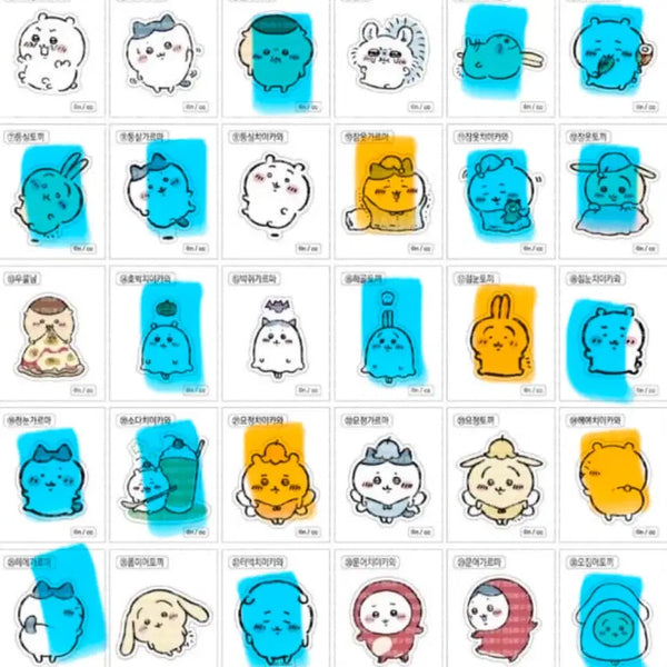 [BUNJANG] Retro "My Dearest" Ttibusil Sticker Set / 먼작귀 레트로 띠부실 스티커 교환 판매