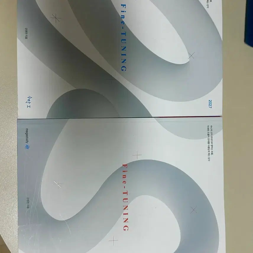 [BUNJANG] Kang Young Chan Fine Tuning Math 1 & Math 2 Study Books / 강영찬 쌤 엔제 파인튜닝 Fine tuning
