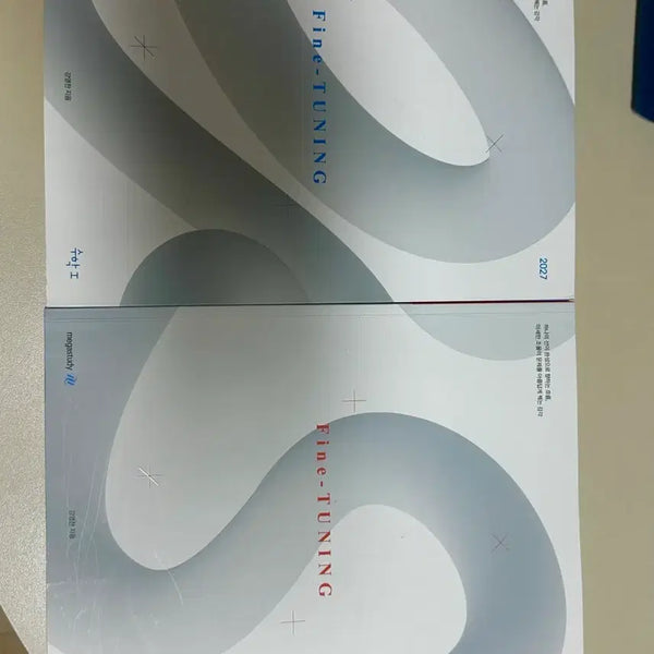 [BUNJANG] Kang Young Chan Fine Tuning Math 1 & Math 2 Study Books / 강영찬 쌤 엔제 파인튜닝 Fine tuning