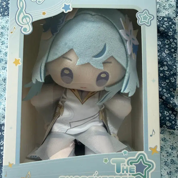 [BUNJANG] Myeongjo Concert Plush Doll / 명조 콘서트 파수인 봉제인형