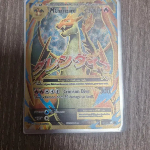 [BUNJANG] Mega Charizard EX SR English Edition XY Evolutions / M리자몽EX SR 영문판
