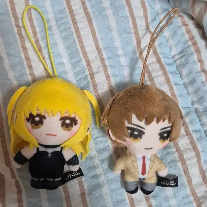 [BUNJANG] Death Note Misa Amane & Light Yagami Nui Set / [일괄] 데스노트 미사 라이토 누이 가챠 세트