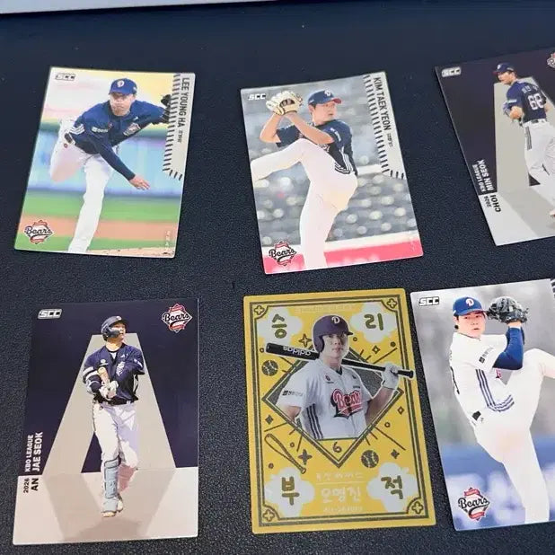 [BUNJANG] Doosan Bears KBO Baseball Cards Bundle (10 Cards) / kbo 카드 두산 베어스 10장 일괄