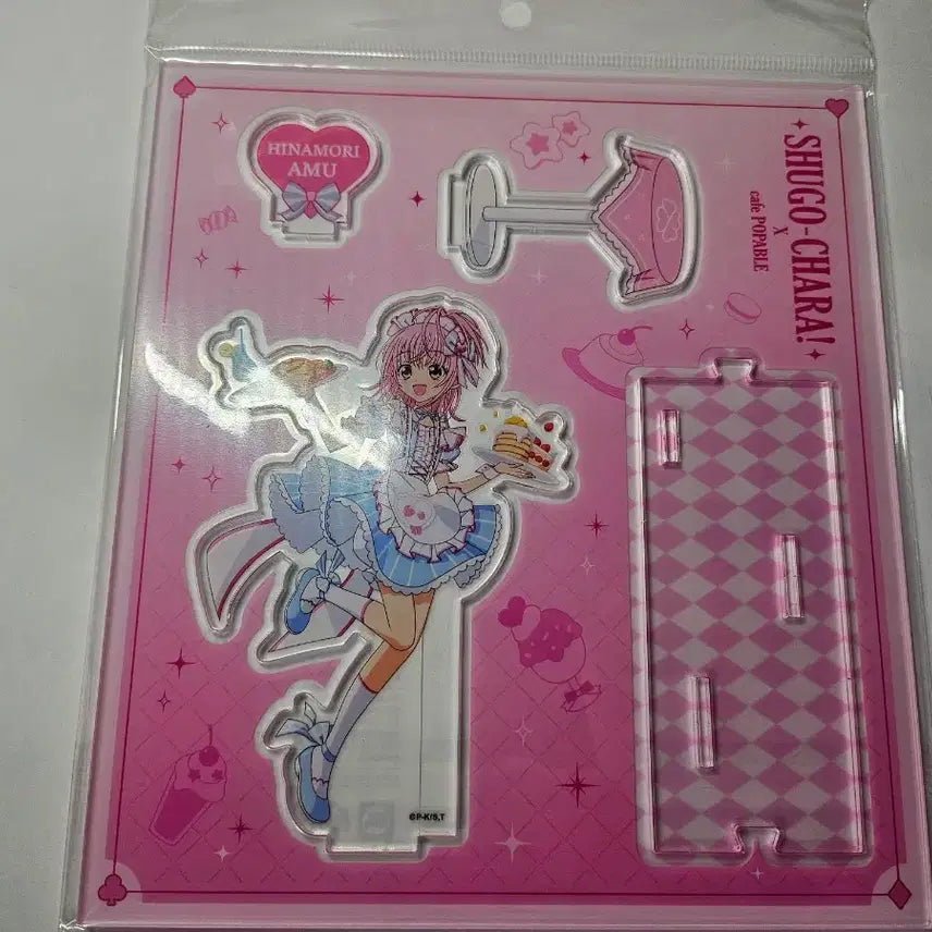 [BUNJANG] Character Dollhouse Popable Collaboration Ami Acrylic Stand (Sealed) / 캐캐체 팝퍼블 콜라보 아무 아크릴 스탠드 미개봉