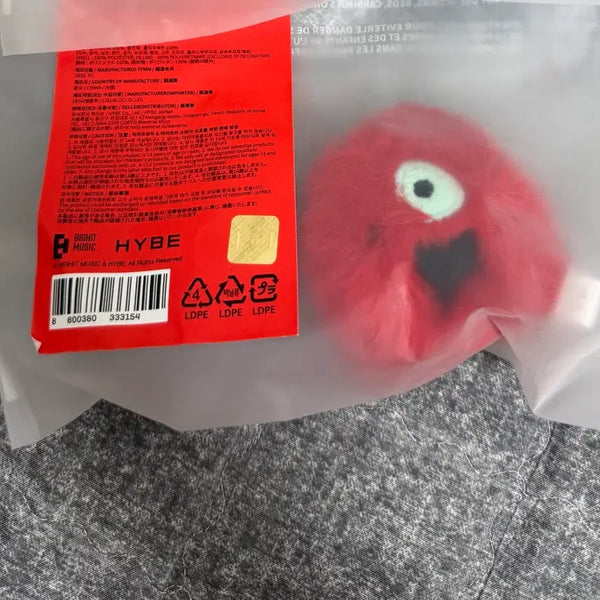 [BUNJANG] Cortis Ball Keyring Red Ver. / 코르티스 볼 키링 레드레드 red red ver.