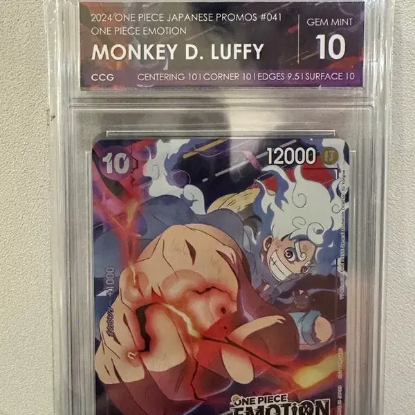 [BUNJANG] One Piece Card Emotion Luffy CCG GEM MINT 10 / 원피스카드 이모션 루피 ccg 10점
