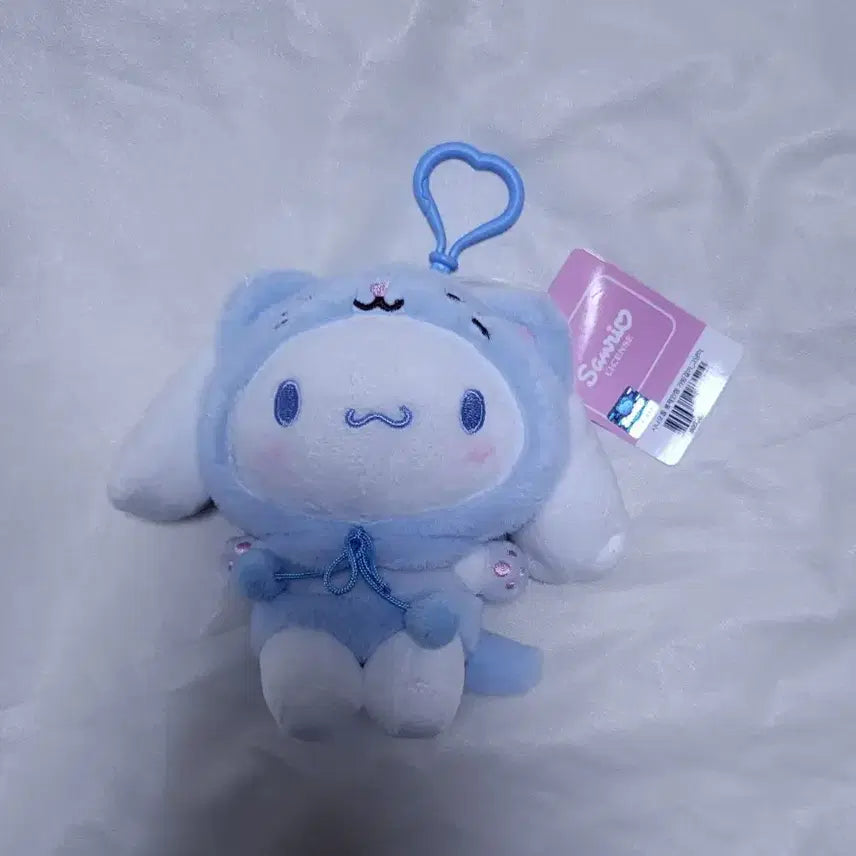 [BUNJANG] Sanrio Cinnamoroll Plush Keychain / 산리오 시나모롤 인형 키링