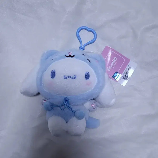 [BUNJANG] Sanrio Cinnamoroll Plush Keychain / 산리오 시나모롤 인형 키링