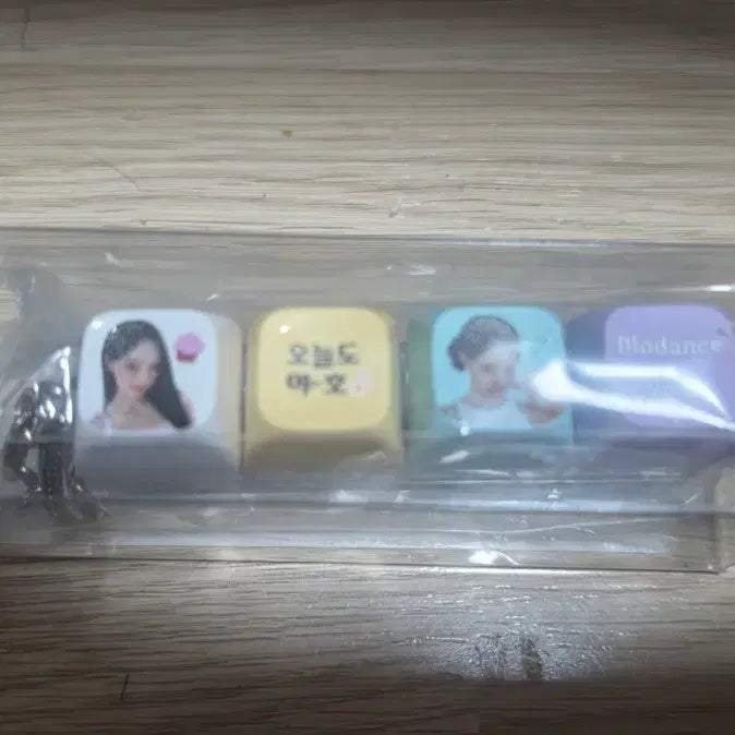 [BUNJANG] Resene Wonny Biodance Keycap Keyring Ver.2 / 리센느 원이 바이오던스 키캡 키링 ver.2 야호 미개봉 새상품 양도합니다~