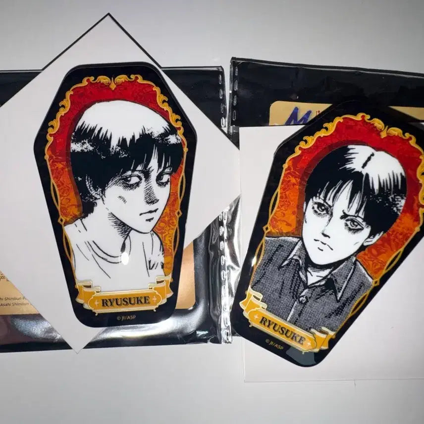 [BUNJANG] Junji Ito Ryusuke Pin Button Bundle Set / 이토준지 캔뱃지 류스케 핀버튼 일괄