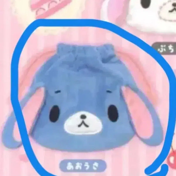 [BUNJANG] Aobusa Pouch / 아오부사 파우치