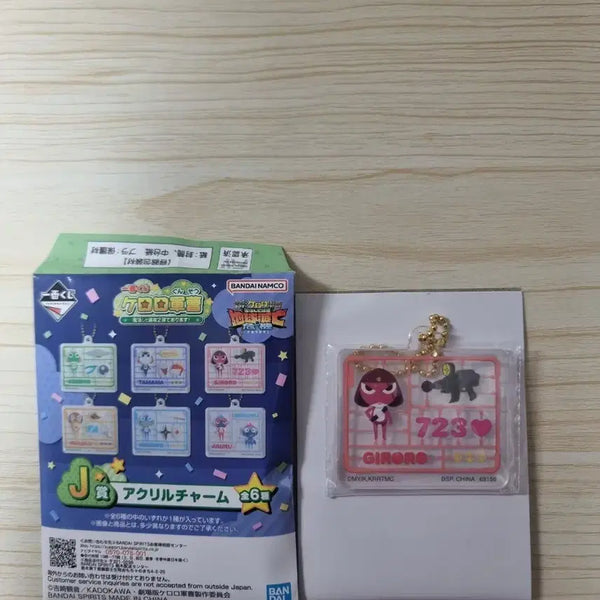 [BUNJANG] Keroro Kuji Sergeant Giroro Prize J Figure / 케로로 쿠지 J상 기로로