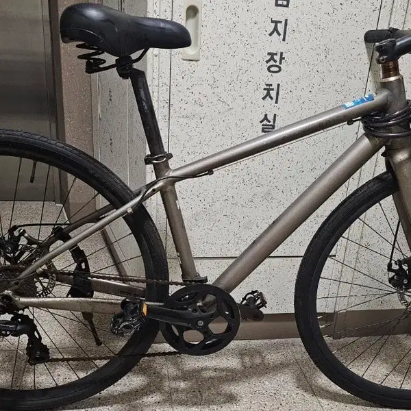[BUNJANG] Hybrid Bicycle for 155-170cm Height / 하이브리드 자전거 155~170cm