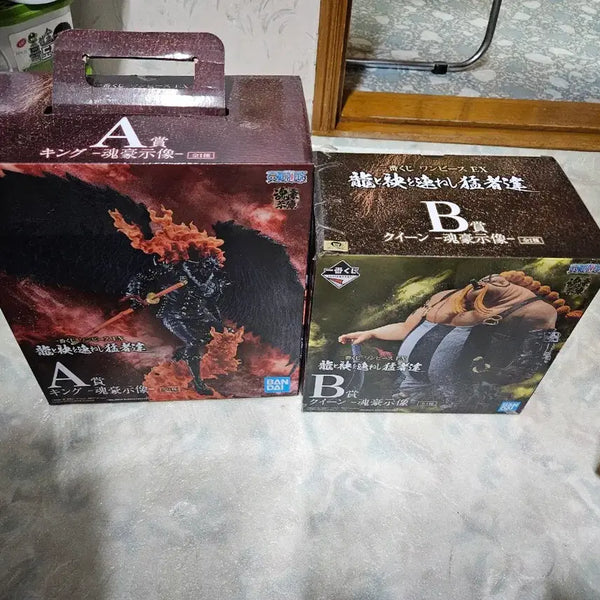 [BUNJANG] One Piece Ichiban Kuji King & Queen Figure Bundle / 원피스 제일복권 킹,퀸 일괄