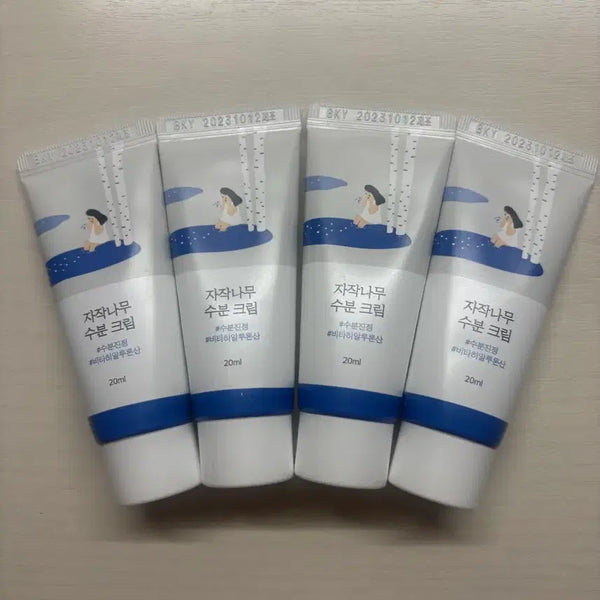 [BUNJANG] Birch Sap Moisturizing Cream Bundle Set / 자작나무 수분크림 미개봉 20ml x4개 일괄