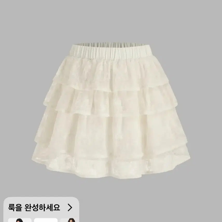 [BUNJANG] Shop SIDA Tiered Mini Skort (Karina, Winter worn) / 샵사이다 캉캉스커트 (카리나 윈터 착용