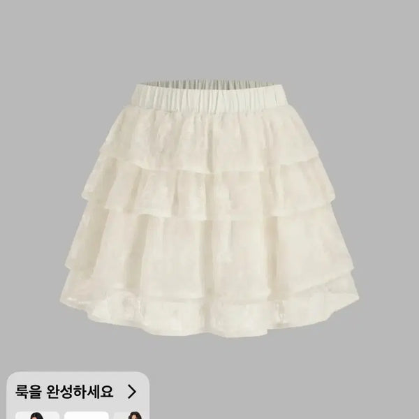 [BUNJANG] Shop SIDA Tiered Mini Skort (Karina, Winter worn) / 샵사이다 캉캉스커트 (카리나 윈터 착용