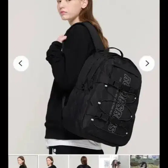 [BUNJANG] Roadroah Backpack / 로아드로아 백팩